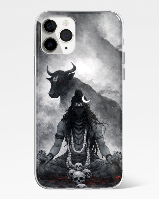 Rudra Dhyan Phone Cover
