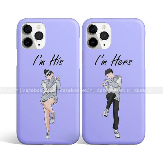 Purple couple phone cases with cartoon boy and girl, 'I'm His' and 'I'm Hers' text