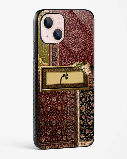 Sultan’s Plaque Glossy Phone Cover