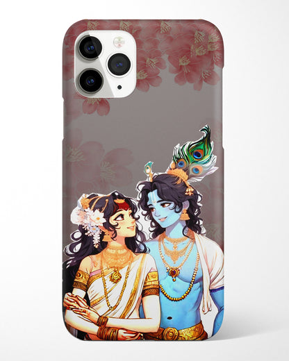 Divya Prem Phone Cover