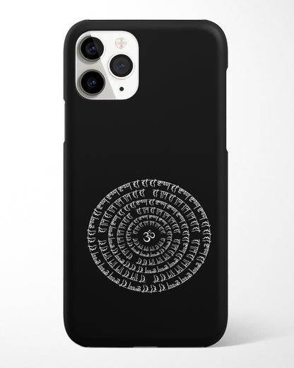Om Chakra Phone Cover
