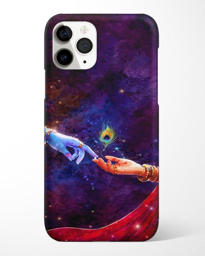Anant Prem Phone Cover