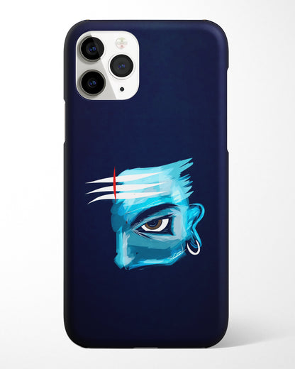 Neel Drishti Phone Cover