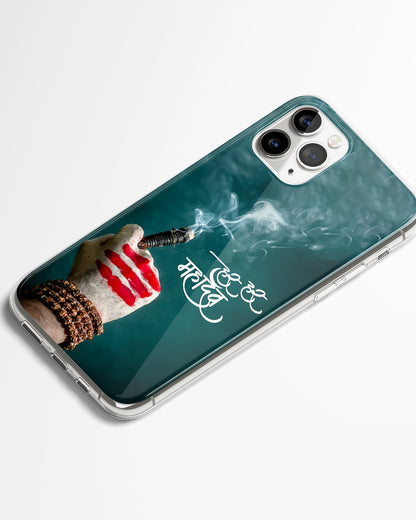 Har Har Mahadev Phone Cover