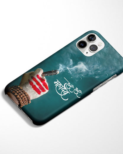 Har Har Mahadev Phone Cover