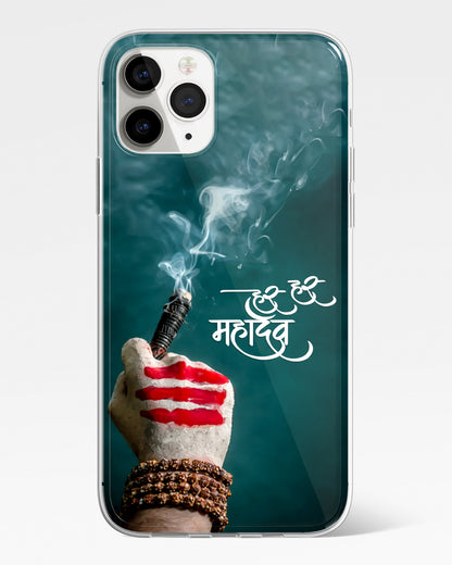 Har Har Mahadev Phone Cover