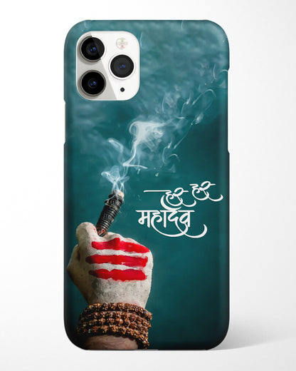 Har Har Mahadev Phone Cover