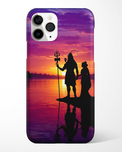 Divya Dampati Phone Cover