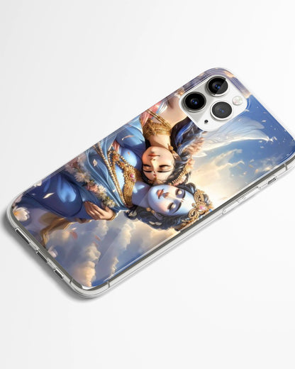 Madhur Yugam Phone Cover