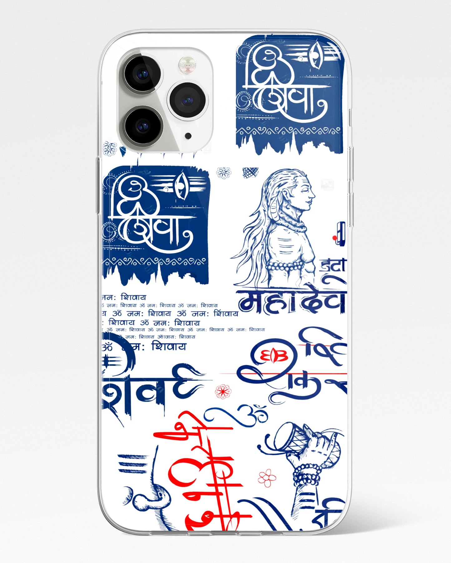 Om Namah Shivaya Phone Cover