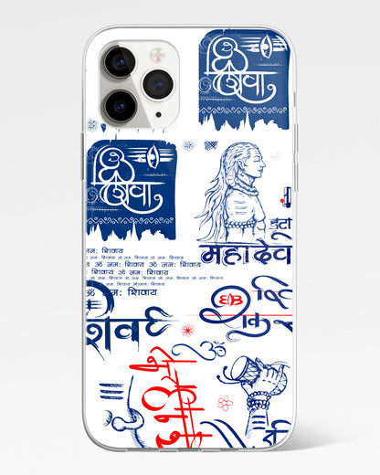 Om Namah Shivaya Phone Cover