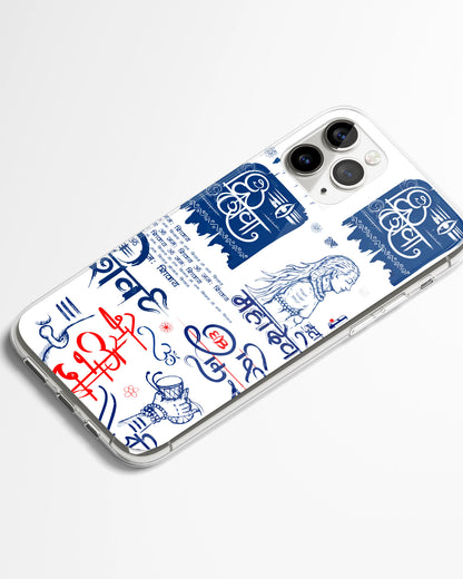 Om Namah Shivaya Phone Cover
